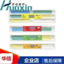 Dental material Russian imported polishing Strip 1 055 polishing strip polishing strip oral material
