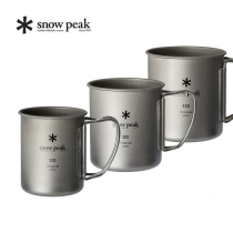 Snow Peak Snow Peak Titanium Cup Japan Imports 300450 Outdoor camping Folding water glass Single double layer pure titanium cup