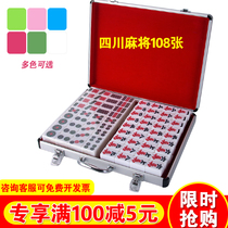  Level 1 hand hit home Mahjong big number Mahjong 40MM 42MM mid No. 38MM send table cloth