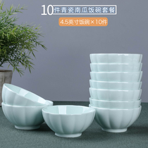 4 6 6 10 small tableware package with household ceramics to eat pumpkin bowl bowl of big soup bowl creative minimal tableware set