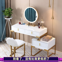 Nordic modern dressing table simple home bedroom dressing table storage cabinet integrated makeup table small apartment light luxury