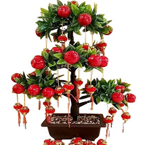 Emulation Hospitality Tree Apple Orange Peach Potted Parlor Room Swing Piece Green Planting Plastic Fake Flower TV Cabinet Adornment