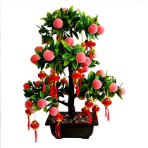 New year living room fortune tree simulation fruit tree supermarket plastic fake flower green plant peach apple tree wine cabinet pot