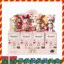 Genuine bobbi Christmas Island Sweetheart Party Complete Blind Box Doll Hand Girl Gift End Box Orbel Bai Bag