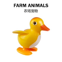 Hong Kong HANS clockwork toy farm pet Childrens Day gift toy duck piglet