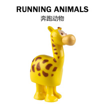 Hong Kong HANS clockwork toy sand sculpture running animal Childrens Day gift lion leopard giraffe