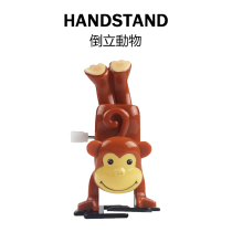 Hong Kong HANS clockwork toys handstand animals childrens educational toys children cute birthday gifts