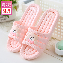 Bathroom slippers summer outside wear cute non-slip thick soled home ins Wind bath sandals ladies bath four seasons
