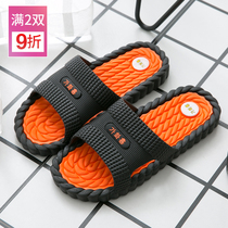 Big Code Slippers Mens Summer Outwear Beach Outdoor Net Red Line Male Tide 2021 Anti-slip men cool slippers