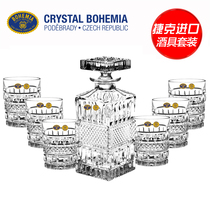 Czech BOHEMIA imported crystal glass Whiskey foreign wine glass Creative beer glass 7-piece wine set