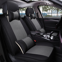 Simple spring and summer car seat cushion four seasons universal full enclosure cushion fabric seat cushion cotton and linen breathable special seat cover