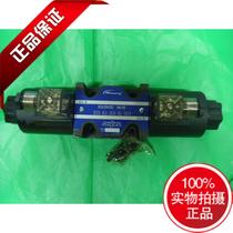 Inlet sealing ring hydraulic solenoid valve DSG-03-3C6-DL-R220 D24 A220 3C2 3C3 3C4