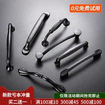 Jiabao Closet Wardrobe Door Handle Modern Minimalist Drawer Cabinet Handle Black Cupboards Shoes Cabinet Long Handle Hardware
