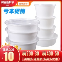 Jazz Rabbit and other 2000ml thickened disposable lunch box with lid Lobster bowl sauerkraut fish bowl fresh packaging box