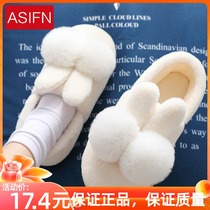 Cotton slippers women winter home bag and indoor couple Girl wind cartoon rabbit cute plush moon cotton shoes men