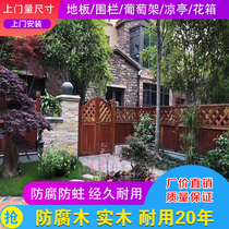 Outdoor anticorrosive wooden door double door fence guardrail courtyard wooden fence carbonized wood grid fence custom-made