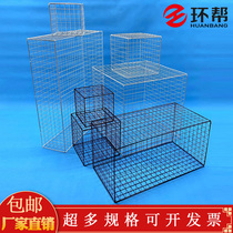Clothing store window decoration Net red shop decoration iron grid mesh iron cube thickened grid frame shooting props