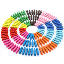 Color Wood clip log clip 20 sets of background wall photo wall decoration Wood clip festival activity kindergarten clip