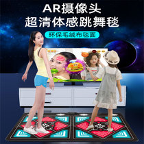Dance carpet wireless double home game console childrens music fitness running carpet somatosensory millet TV projection