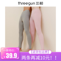 Three Gun Autumn Pants Slim of pure cotton Mens all-cotton slim style Warm Autumn Pants Stretch Cotton Sweater Underpants Cotton Sweatpants