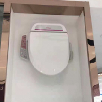 Xima Sanitary intelligent toilet cover CMA360