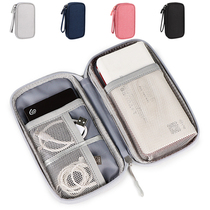 Portable mobile phone charger charging treasure storage bag mobile power hard drive protective cover accessories data cable finishing bag