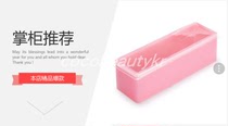 Korea imported DIY handmade soap rectangular silicone soap mold 1kg 500g