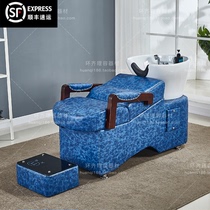 European style solid wood handrail shampoo bed ceramic basin barber shop hair salon special retro hairdressing bed D44
