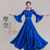New custom modern dance dress national standard dance performance dress Waltz suit Waltz suit ballroom dance suit