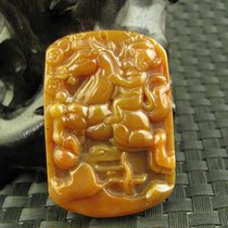 Natural Yellow Dragon jade dragon pendant Yellow Dragon jade dragon brand Jade beauty beautiful atmosphere men jade pendant