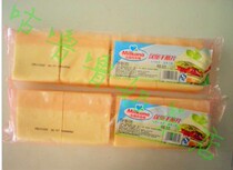  Bagifu Cheese Slices Cheddar Cheddar(80 slices)Hand-caught cake hamburger cheese yellow