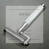 Handmade leather Press wheel hand roller roller wide-width stainless steel aluminum alloy double bearing