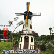 Anti-corrosion Wood Dutch windmill outdoor large windmill landscape wooden windmill electric decorative windmill customized factory direct sales