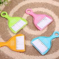Oil paper mother hamster hygiene products hamster cage cleaning small plastic broom small dustpan cleaning tool