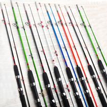 Stock Handling Solid GRP Road Subpole Fish Rod Ultra Hard Straight Shank Throwing Rod Fishing Gear Sea Rod Interface Anchor Rod Suit
