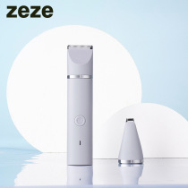 zeze pet shave dog teddy foot sole trim shave hair themeber cat shaved feet wool muted electric push cut