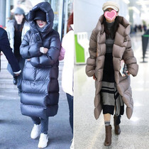 Li Qin Huang Shengyi star same winter knee long bread down jacket fashion White Goose Down jacket female