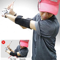 Golf arm posture corrector motion orthotics golf crank arm alert exerciser swing supplies
