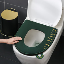 Velvet toilet seat cushion household toilet high-end zipper model 2021 new waterproof square round