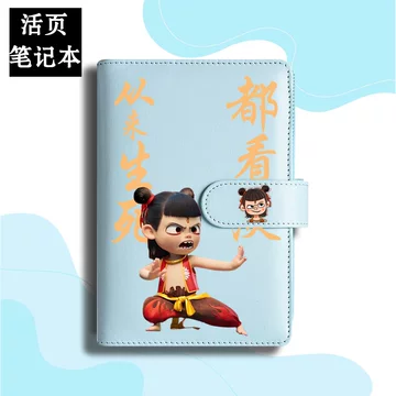 哪吒2魔童闹海卡牌-哪吒2魔童闹海卡牌促销价格、哪吒2魔童闹海卡牌品牌