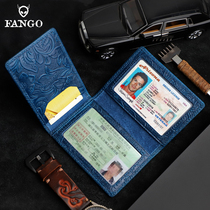 Drivers license leather case male leather driving license first layer cowhide ultra-thin drivers license manual retro card bag personality creativity