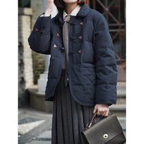 Le Bemio imported down fabric Japanese retro short horn buckle down jacket women winter