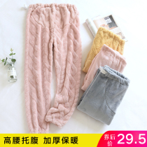 Pregnant womens pajama pants autumn and winter belly flannel thick coral velvet plus velvet home trousers maternal home adjustable home