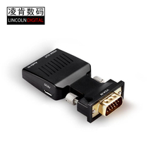 VGA heads to HDMI Master Head Converter HD Video Converter VGA to DHMI Head Band Chip