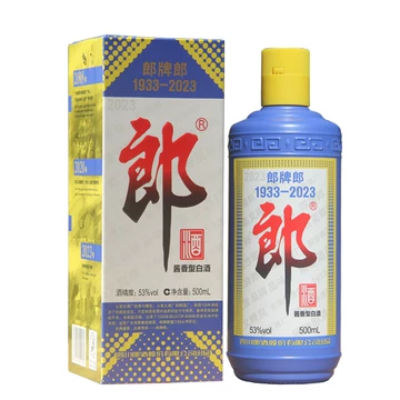 白酒　郎 2022年　特別版 　500ml　 53% 郎牌郎酒特别版-郎牌郎酒特别版促销价格、郎牌郎酒特别版品牌- 淘宝