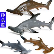 Hammerhead shark toy simulation model plastic rubber marine animal hammerhead shark toy simulation ornaments childrens dolls