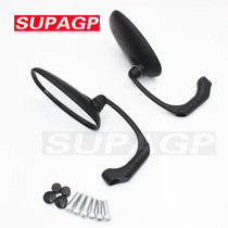 SUPAGP motorcycle electric car modification retro rearview mirror retro car mirror retro large View Rear View Mirror