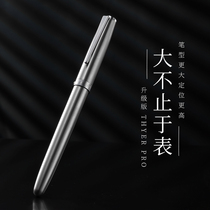 Prodigal laboratory weight upgrade Thyer Pro all-steel dark-pointed metal pen student introductory writing