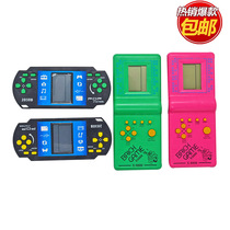 Handheld game console vintage video console playable Tetris and other nostalgic classics