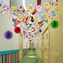 Baby birthday party decoration hanging flower mother and baby store Festival decoration triangle flag kindergarten hanging flag